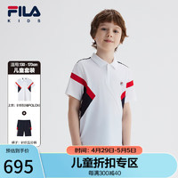 FILA 斐乐 童装儿童T恤裤子2024夏季中大童男童短袖短裤两件套 玉石白-FWT 160cm