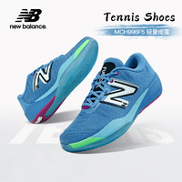 new balance 康友网悦NEW BALANC新百伦MCH996X4澳网网球鞋男士休闲透气运动鞋