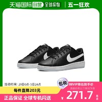 NIKE 耐克 日本直邮NIKE耐克男子复古皮质运动鞋低帮舒适百搭休闲板鞋