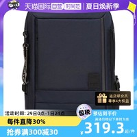 Samsonite 新秀丽 PLANTPACK2面料防刮双肩背包GG5新款时尚