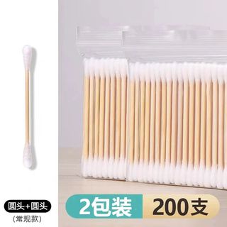 一次性化妆棉签200支