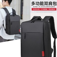 百亿补贴：Lenovo 联想 笔记本双肩包15.6英寸小新电脑包学生背书包时尚防水休闲正品