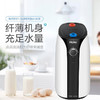 Haier 海尔 小厨宝  一级能效恒温节能 7L 一级节能