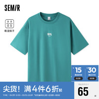 Semir 森马 短袖T恤男2024夏季趣味创意情侣装吸湿排汗宽松上衣107424100226