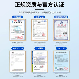 CENAVA辰想 10英寸全加固三防平板电脑工业pad条码扫码带网口串口安卓A10ST 4+64防 10英寸（4+64+4G）A10ST