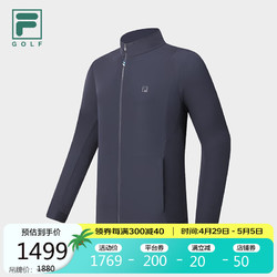 FILA 斐乐 官方男士梭织外套2024夏季高尔夫运动基础立领外套