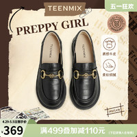TEENMIX 天美意 2023秋新款商场同款简约百搭乐福鞋女单鞋COY05CA3预售 米色 34