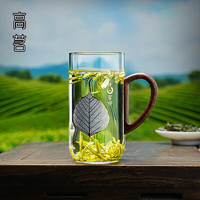 gaoming 高茗 绿茶茶杯透明玻璃耐高温带把泡茶杯女士喝茶高档功夫茶水杯茶具 菩提叶青月茶杯550ml