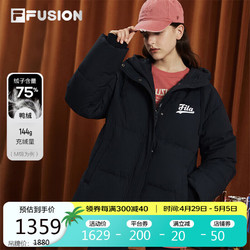 FILA 斐乐 FUSION斐乐潮牌羽绒服女2023冬时尚宽松休闲连帽上衣 