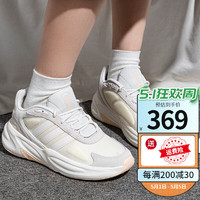 阿迪达斯 （adidas）运动鞋女鞋复古跑步鞋轻便缓震耐磨休闲鞋低帮老爹鞋 GX1727/白色 37