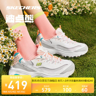 斯凯奇Skechers女子时尚绑带轻便时尚运动休闲鞋150232 白色/灰色/粉色/WGYP 37