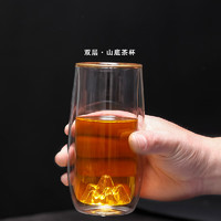 gaoming 高茗 绿茶杯高级泡茶水杯花茶玻璃杯家用耐高温杯子双层防烫手茶具 双层观山茶杯350ml