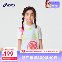 asics亚瑟士童装2024年夏季儿童运动短袖凉爽排汗 0620粉色 105cm