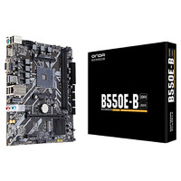 AMD 主板CPU套装 昂达B550E-B R5 5500（散片）