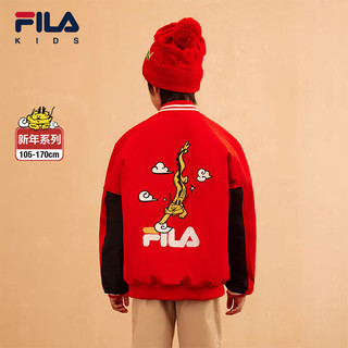 FILA【新雪丽棉】斐乐龙年2024春新年款中大童男女童两面穿外套潮 传奇红-RD 130