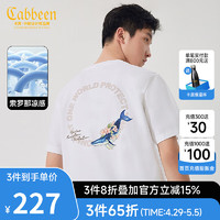 卡宾（CABBEEN）男装 索罗那凉感T恤2024夏鲸鱼印绣短袖上衣潮流时尚A 漂白色02 46