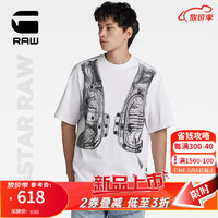 G-STAR RAW2024夏季纯棉高端短袖t恤男打底衫圆领半袖D24427 白色 XL