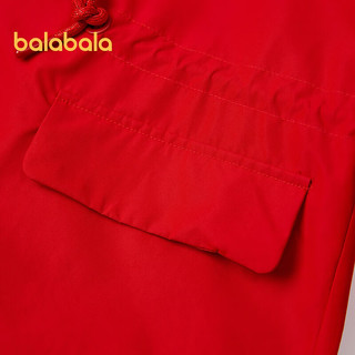 巴拉巴拉童装儿童外套新年红色女童中大童洋气连帽印花潮保暖上衣 中国红60611 160cm