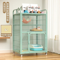 憨憨宠 猫笼 大号方管猫笼子家用带厕所猫屋猫舍猫别墅繁殖笼幼猫成猫笼 70*55*111cm升级无托盘带猫砂垫