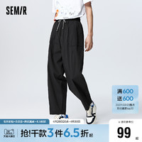 Semir 森马 休闲裤男2024新款夏季宽松长裤时尚潮流直筒工装男简约百搭