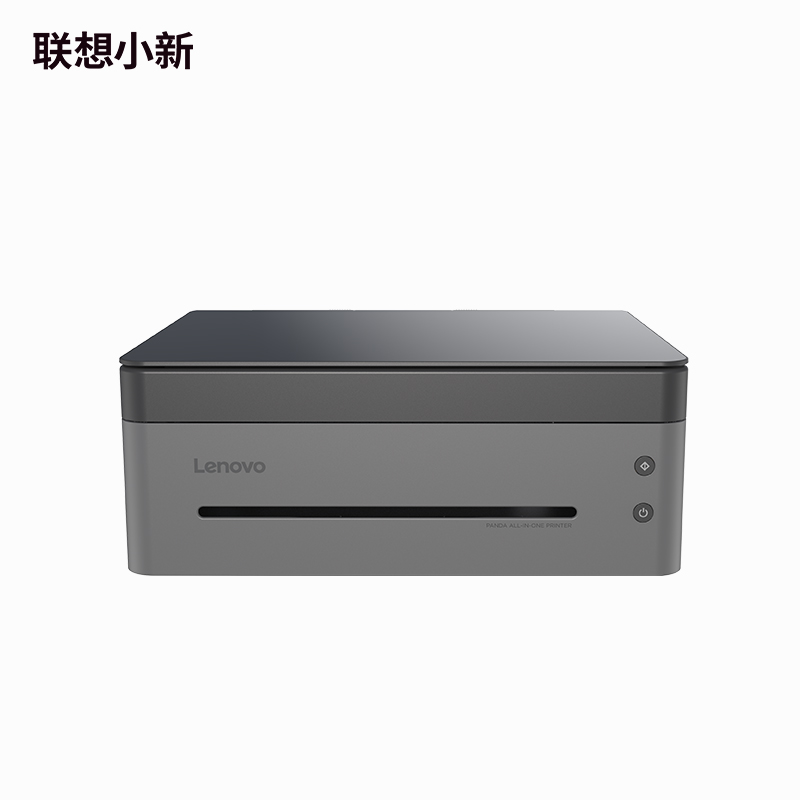 Lenovo 联想 M7298W 熊猫Pro 激光打印一体机 青城灰