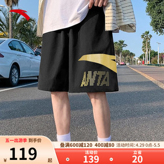 ANTA 安踏 短裤男夏季2024新款透气运动裤男士五分裤宽松休闲短裤男篮球