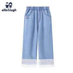 allo&lugh 阿路和如 2024新款夏季儿童童装天丝牛仔裤中大童休闲长裤洋气蕾丝