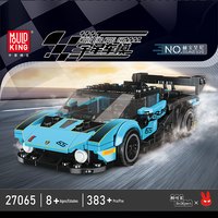 宇星模王八格车系列林宝坚尼F50跑车积木玩具展示盒套装27065-68