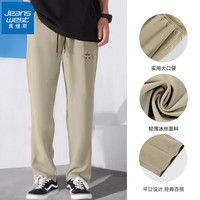 真维斯休闲裤男2024夏季薄款透气裤子纯色冰丝凉感青年直筒裤GW 卡其#ZS金狮子 L