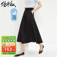 佐丹奴裙子女装薄纯棉梭织破骨半松紧腰半身裙13464207 09标志黑 L