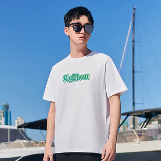 卡宾（CABBEEN）【凉感】索罗那短袖T恤男2024夏季渐变LOGO印花潮牌纯色 漂白色02 46