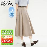 佐丹奴裙子女装薄纯棉梭织破骨半松紧腰半身裙13464207 95山羊卡其 XL