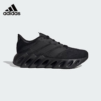 adidas 阿迪达斯 男子 跑步系列SWITCH FWD M运动 跑步鞋ID1779 43码UK9码