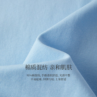 茵曼（INMAN）米雷系列刺绣T恤2024夏季女装短袖显瘦百搭小个子上衣 海蓝色 M