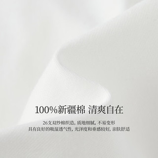 茵曼（INMAN）纯棉花卉T恤2024夏季女装宽松圆领百搭上衣 米白色 XL