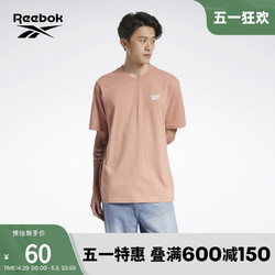 Reebok 銳步 官方2022新款男女TEE基礎logo款休閑圓領短袖HI4996