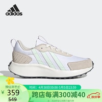 adidas 阿迪达斯 女鞋夏季FUTRO LITE轻便运动休闲鞋IG5382 36码uk3.5码