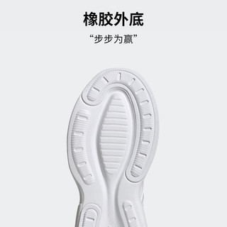 adidas ALPHAEDGE +时尚休闲跑运动鞋女子阿迪达斯轻运动 白色 38(235mm)