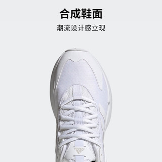 adidas ALPHAEDGE +时尚休闲跑运动鞋女子阿迪达斯轻运动 白色 36.5(225mm)