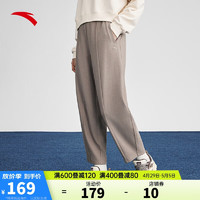 ANTA 安踏 综训系列女子2024年夏季款通勤针织百搭休闲运动长裤卫裤