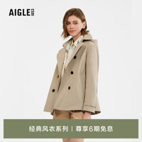 AIGLE 艾高 风衣2024年早春GORE-TEX防风防雨透汽冲锋衣外套女 杻藤杏色 AY233 36