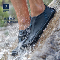 DECATHLON 迪卡侬 120系列 中性溯溪鞋