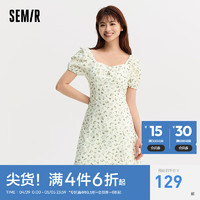 Semir 森马 连衣裙女肌理雪纺浪漫森系温柔风夏季方领不规则碎花裙小清新 绿色调00344 170/92A/XL