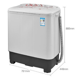 LittleSwan 小天鹅 双缸洗衣机双桶半自动   8公斤双桶TP80VDS08