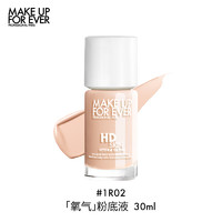 MAKE UP FOR EVER 玫珂菲 高清无痕水光持妆粉底液 #1R02 30ml