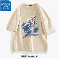 JEANSWEST 真维斯 纯棉短袖男女同款夏季ins青少年情侣小众宽松印花t恤休闲学生t恤 杏色（樱花芬芳）