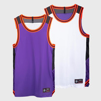DECATHLON 迪卡侬 篮球背心  白色/紫色上衣  S4373720