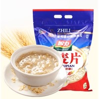 ZHILI 智力 燕麦片 500g