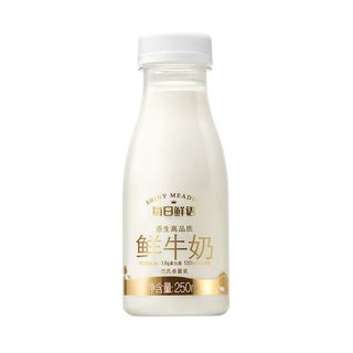 全脂鲜牛奶 250ml*8瓶