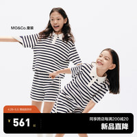 little MO&Co.两件套装 little moco童装24夏女童亲子装条纹短袖polo衫短裤 蓝白条色 110/56